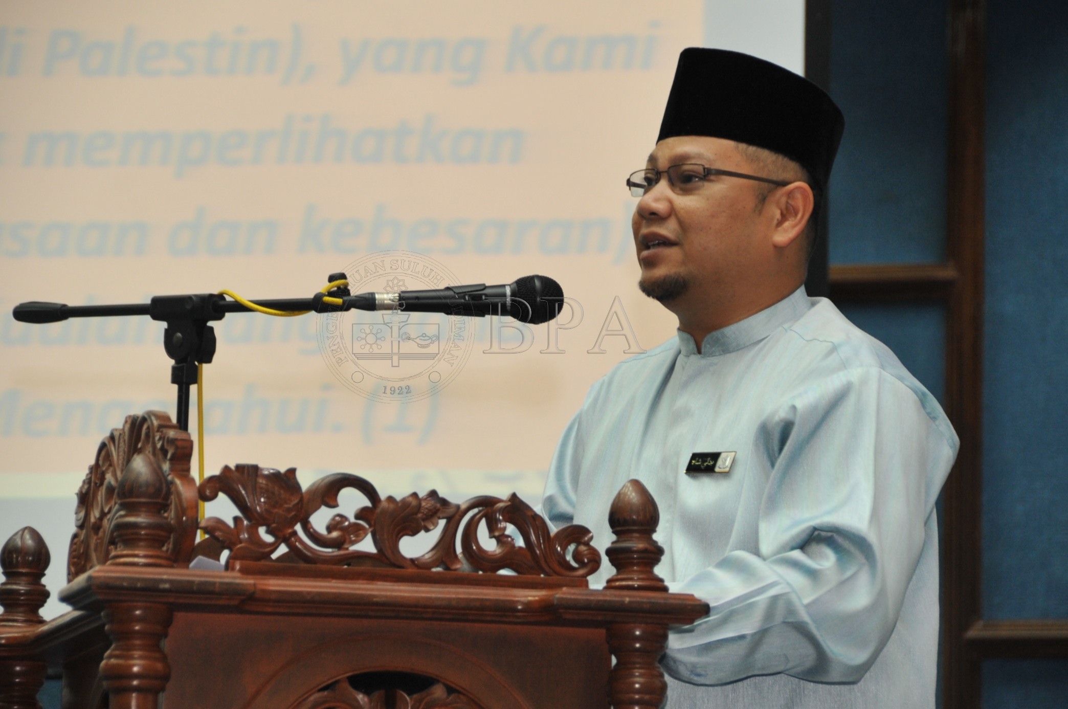 BPA 12 77 israk PRO 1845